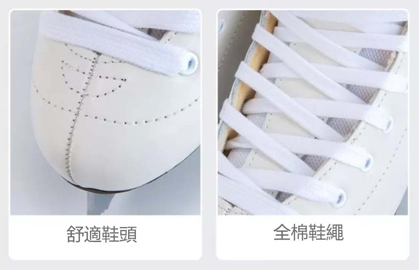 舒適鞋頭與全棉鞋帶